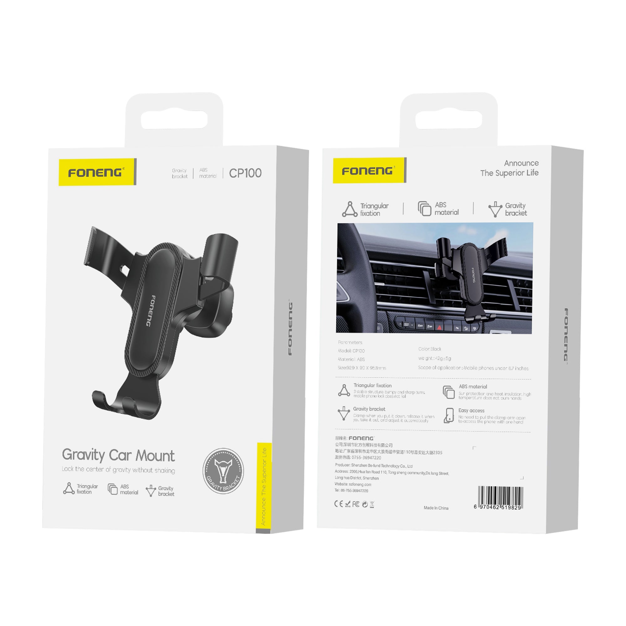 Foneng CP100 Gravity Car Phone Holder