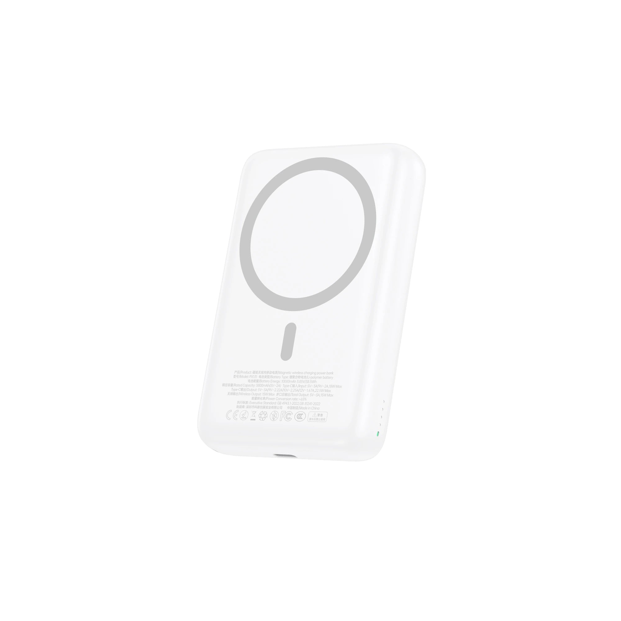 Foneng PX131 10000mAh Magnetic wireless Power Bank 22.5W