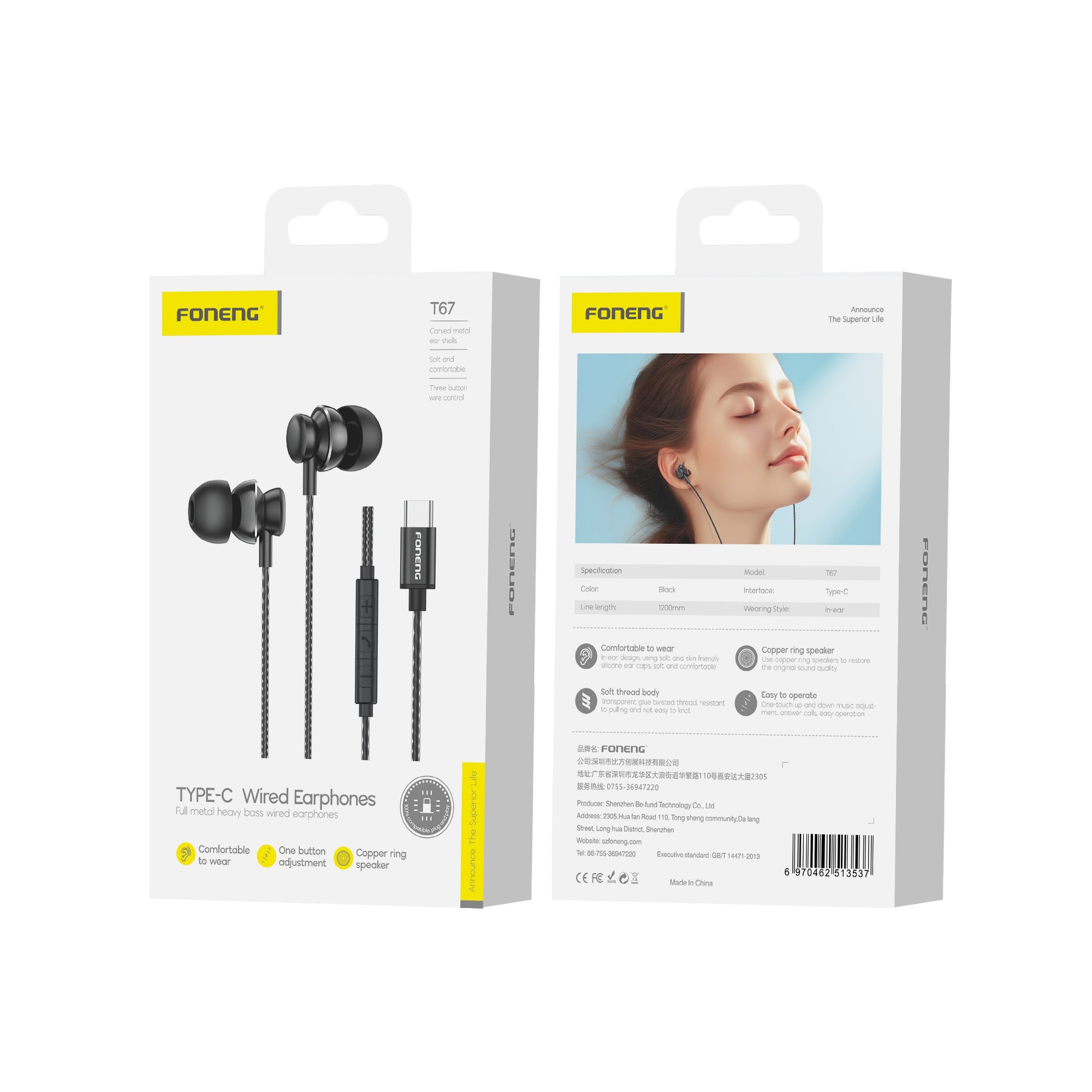 Foneng T67 TypeC Heavy Bass Handfree
