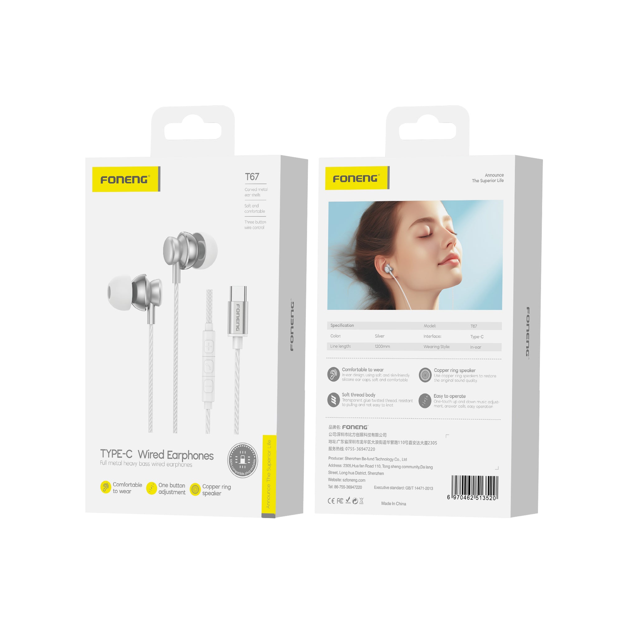 Foneng T67 TypeC Heavy Bass Handfree