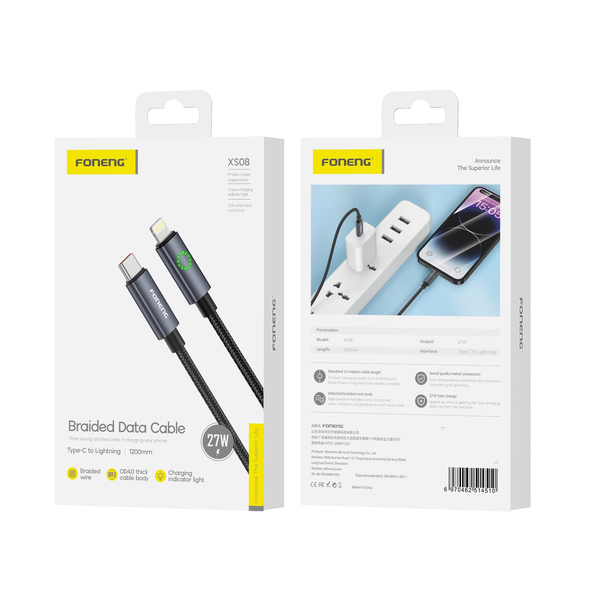 FONENG XS08 Metal Head Green Light Fast Charging Cable