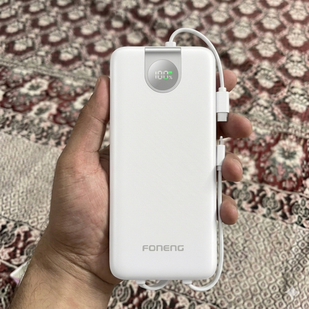 Review image for Amazing