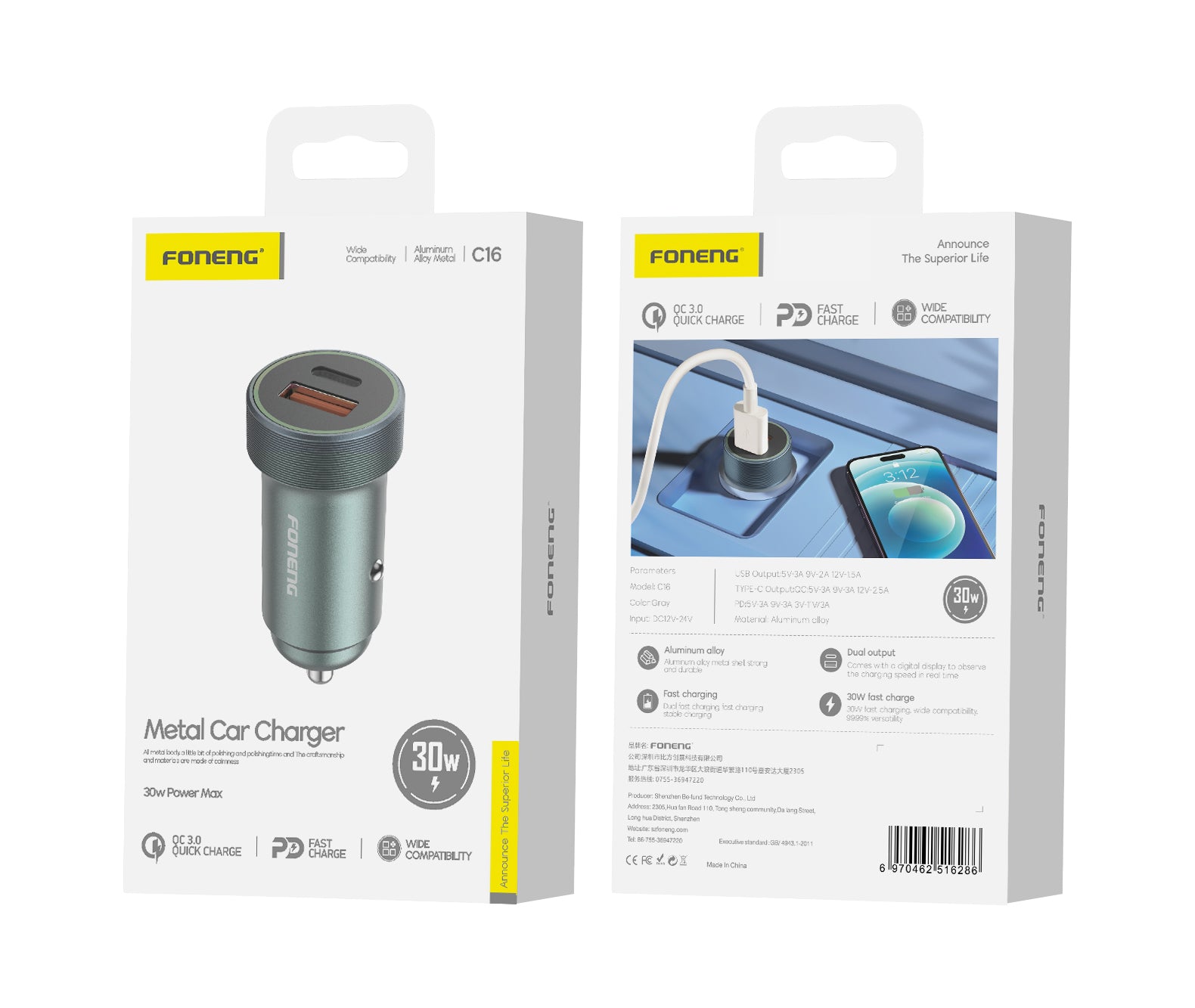 Foneng C16 A+C 2port (30W) Car Charger