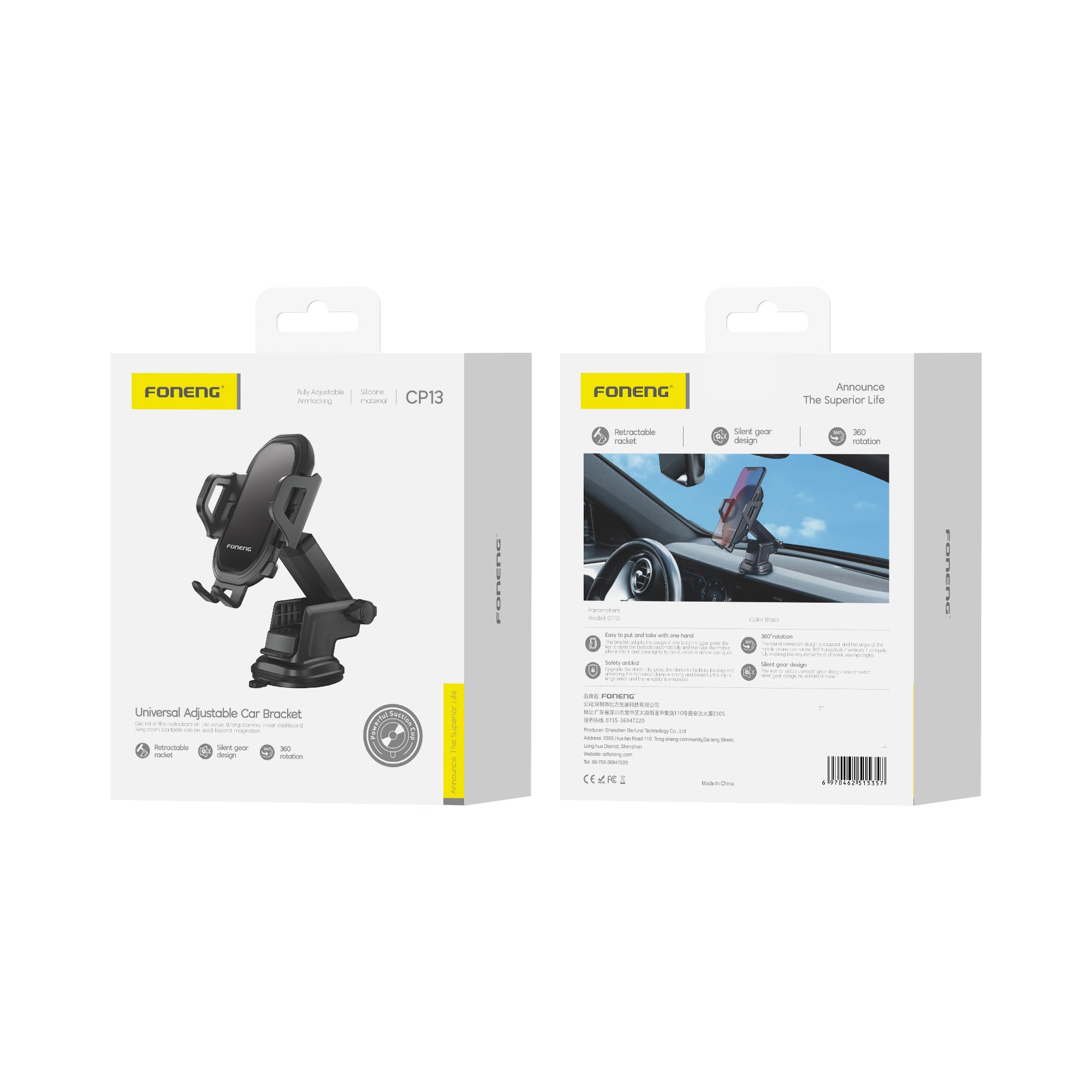 Foneng CP13 Suction Cup Car Phone Holder