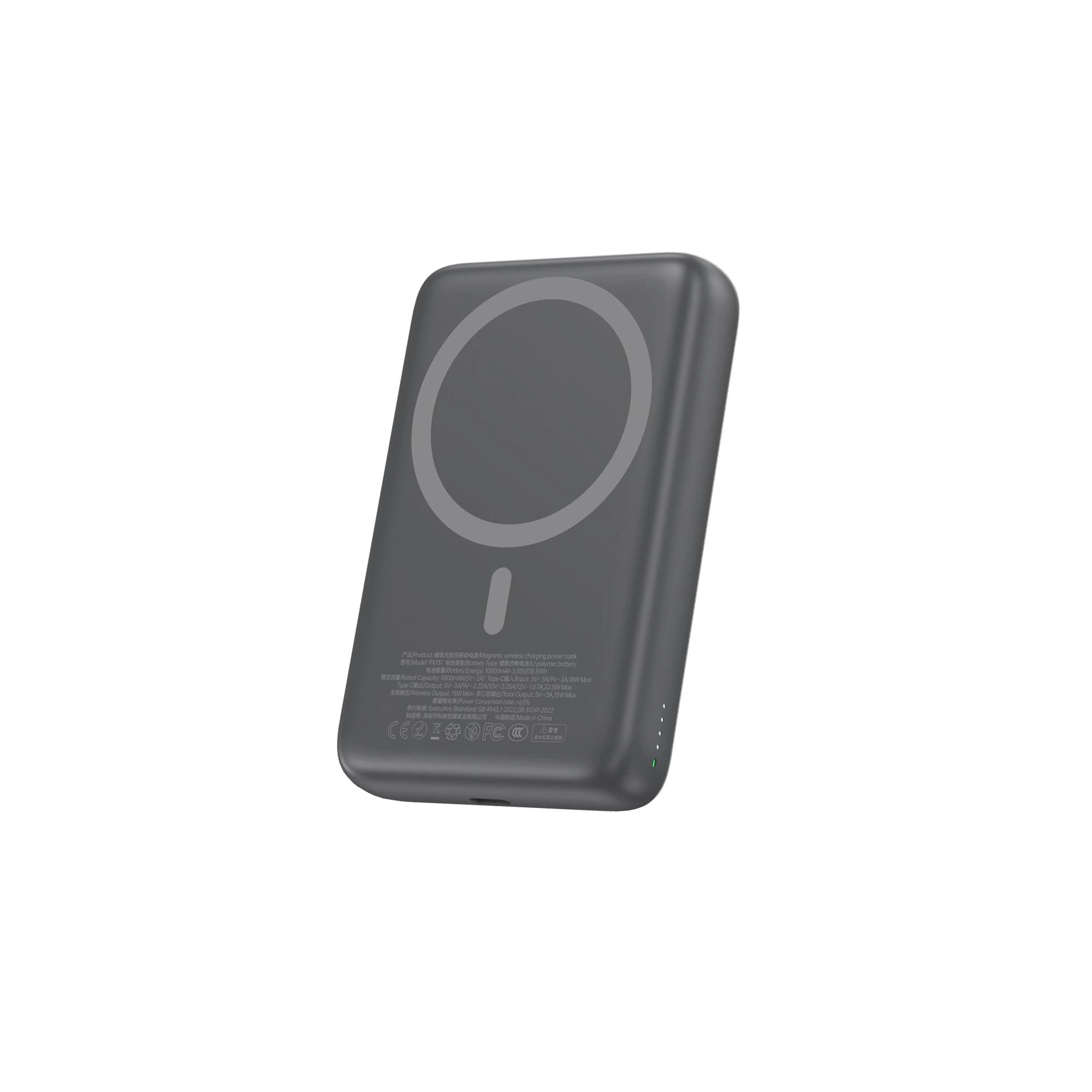 Foneng PX131 Magnetic Wireless Power Bank 22.5W