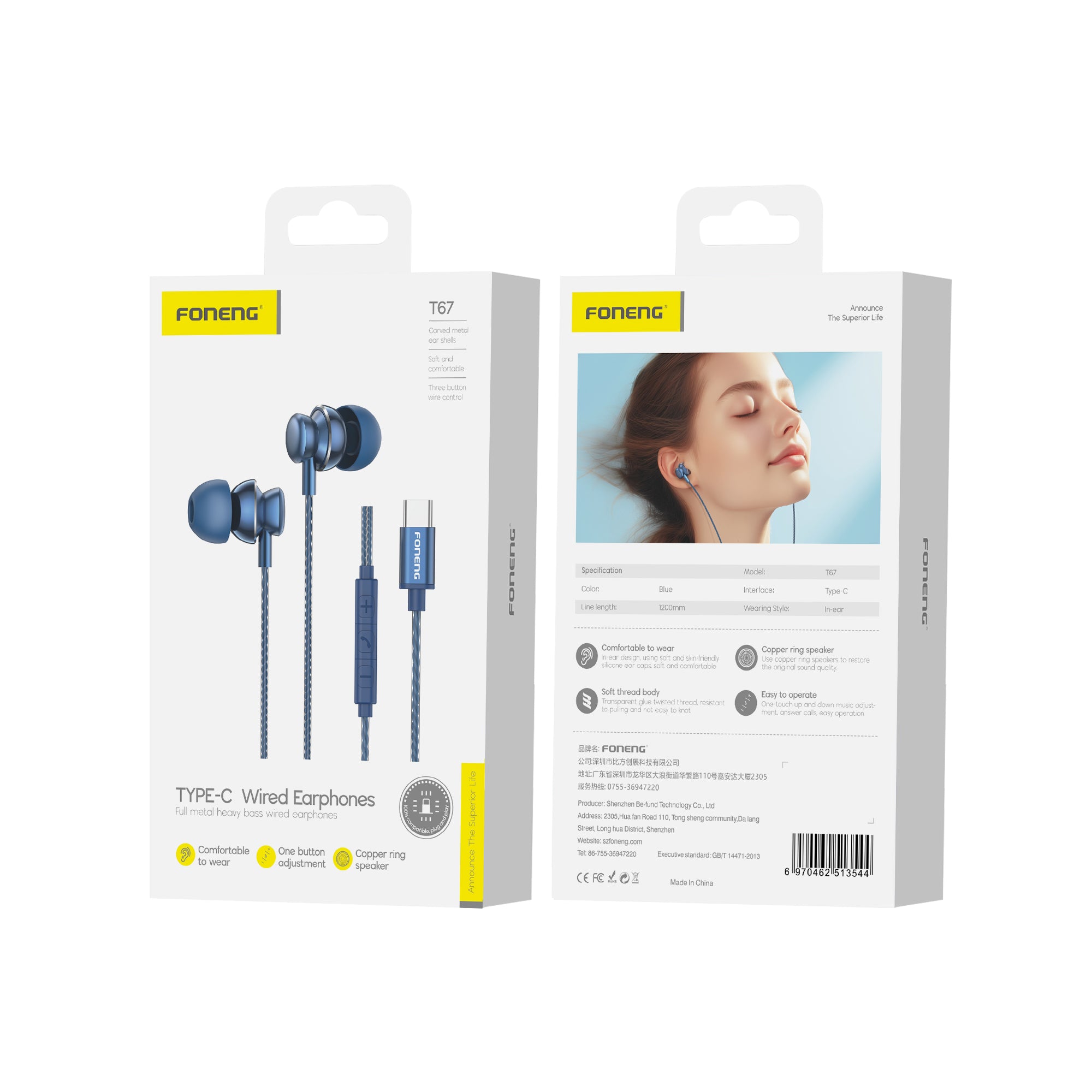 Foneng T67 TypeC Heavy Bass Handfree